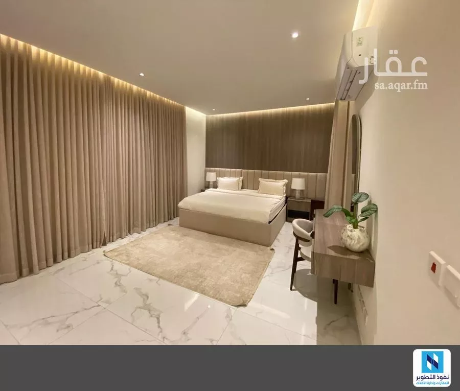 شقة 3 غرف في عرقة 5