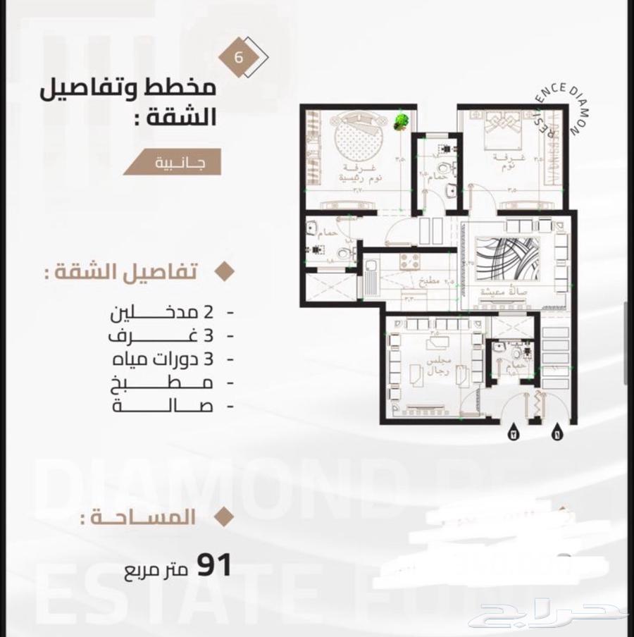 2 bedroom apartment in Al Naseem 3