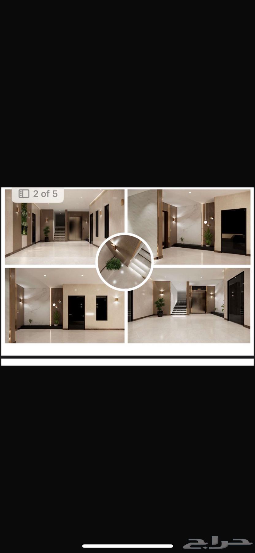 2 bedroom apartment in Al Naseem 4