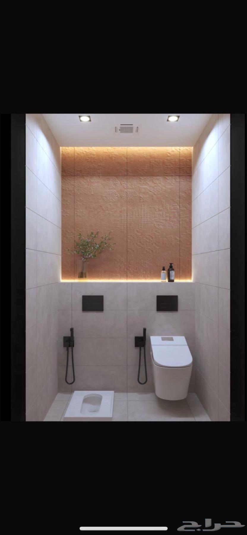 2 bedroom apartment in Al Naseem 7