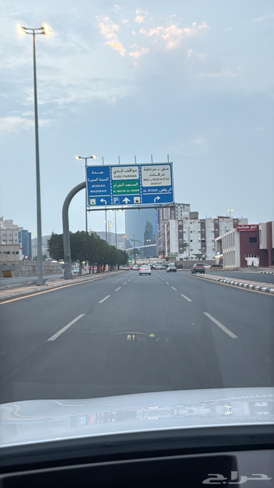 شقة 3 غرف في كدي 5