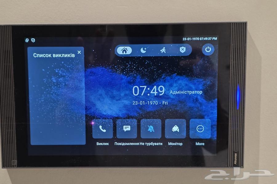 3 bedroom apartment in Batha Quraysh 13