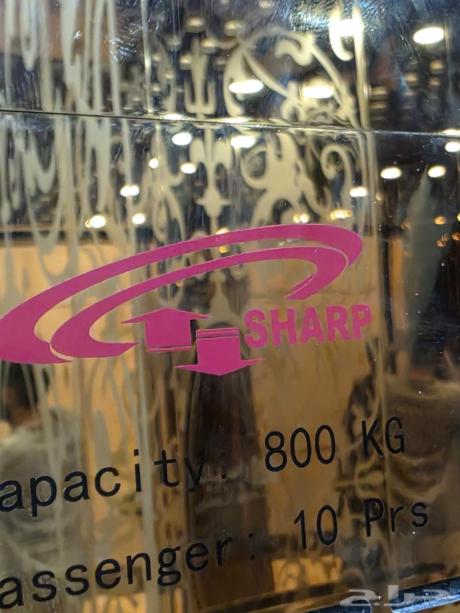 3 bedroom apartment in Batha Quraysh 19