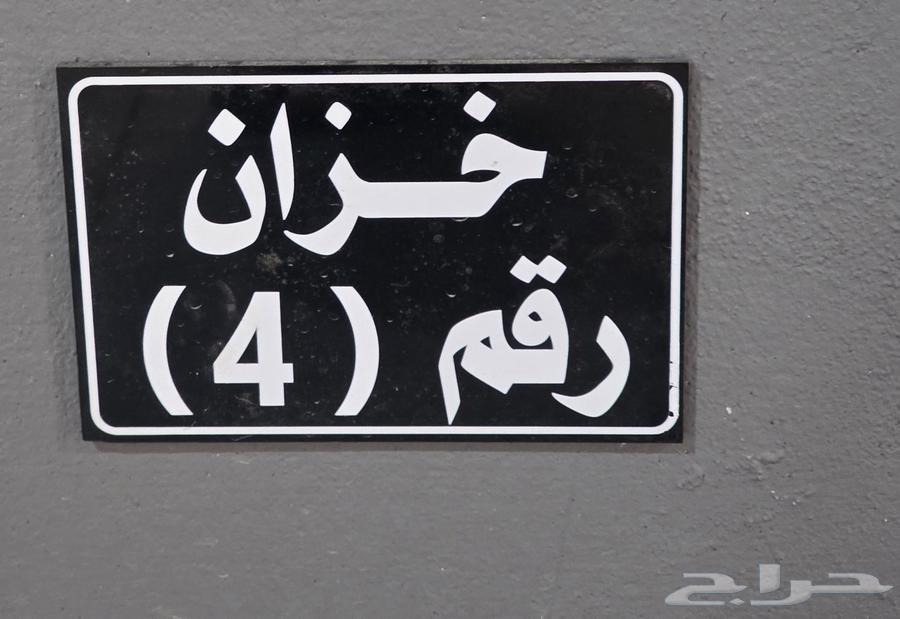 3 bedroom apartment in Batha Quraysh 25