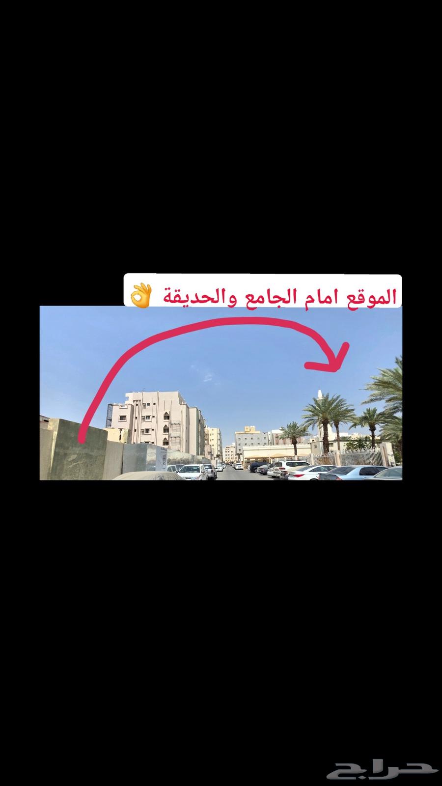 شقة 3 غرف في العزيزية 14