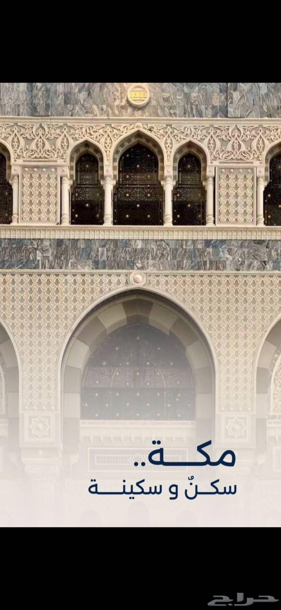 شقة 3 غرف في العزيزية 15