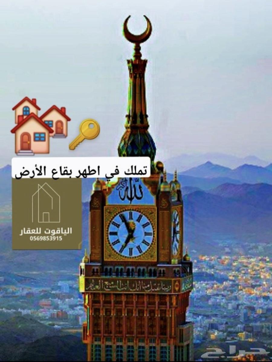 شقة 3 غرف في العزيزية 18