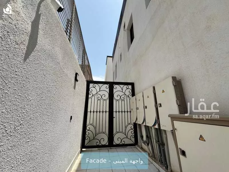 شقة 1 غرف في العارض 2