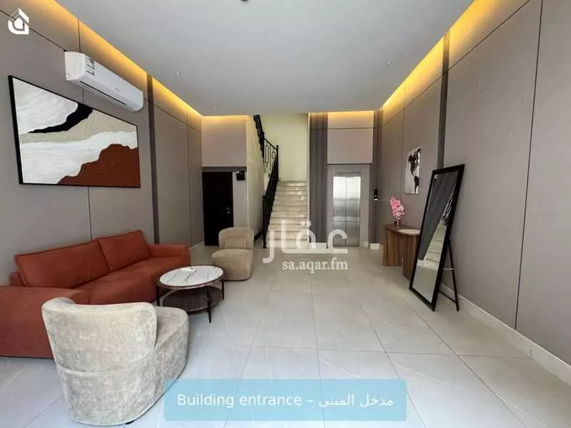 شقة 1 غرف في العارض 3