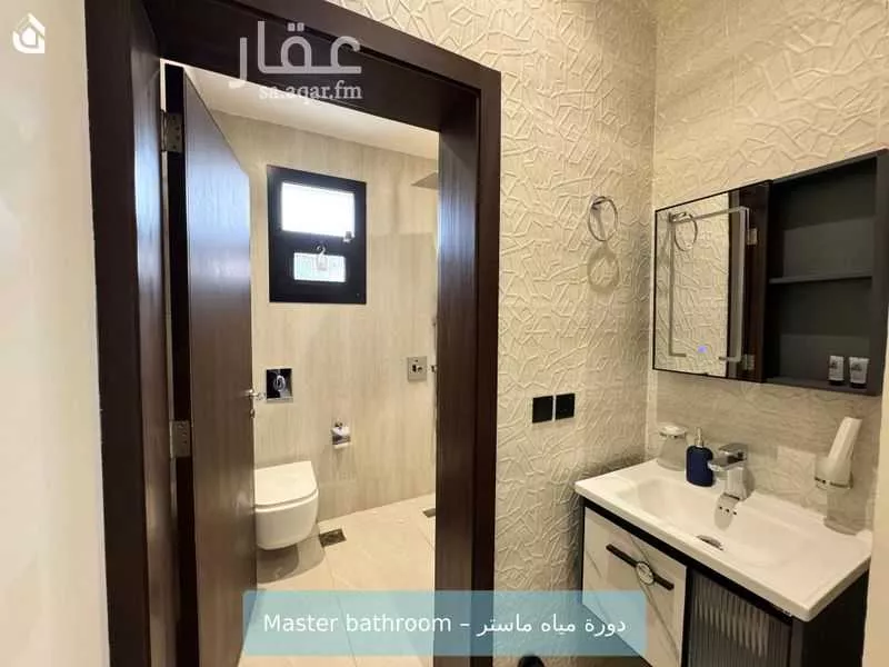 شقة 1 غرف في العارض 6