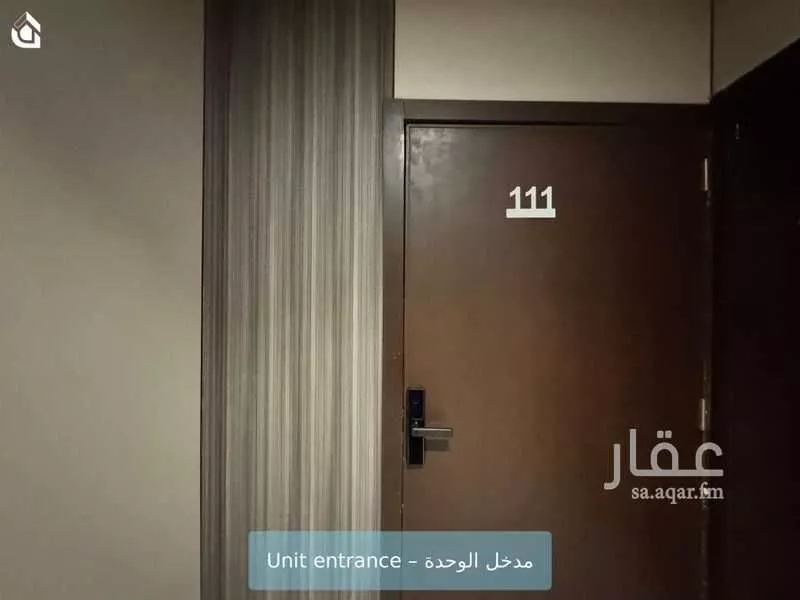 1 bedroom apartment in Al Aridh 3