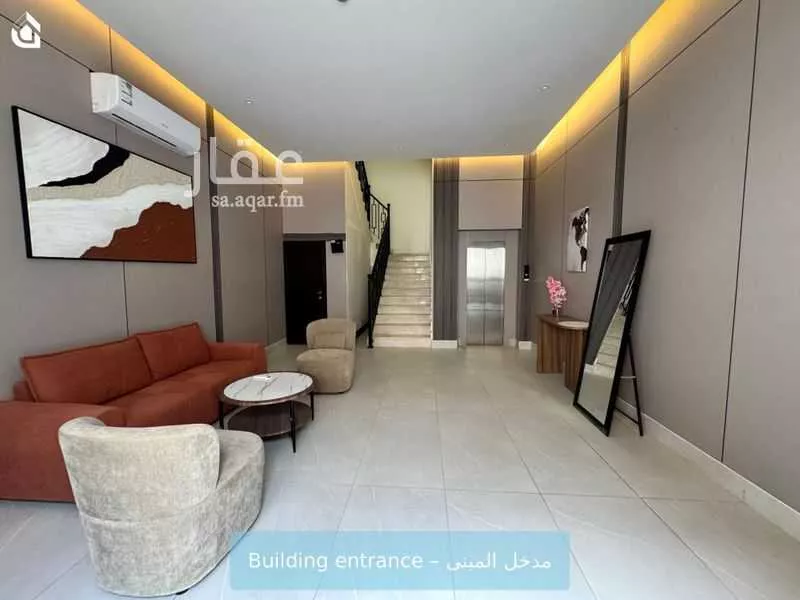 شقة 1 غرف في العارض 2