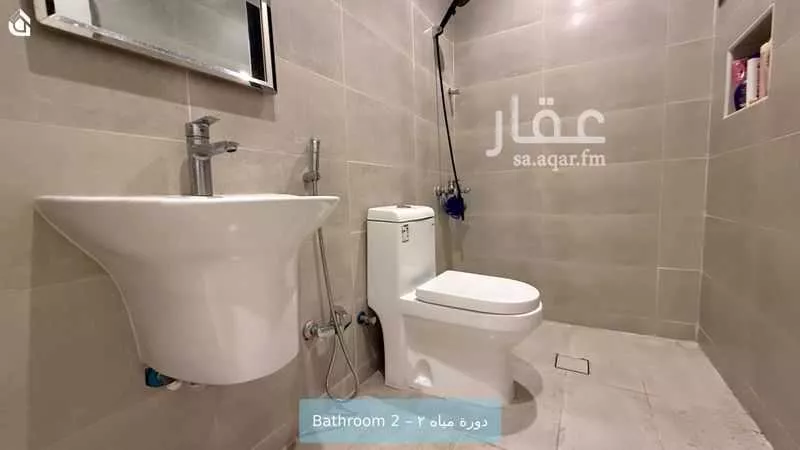 شقة 3 غرف في القدس 12