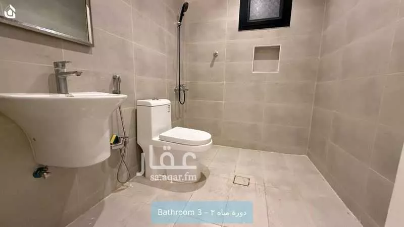 شقة 3 غرف في القدس 13