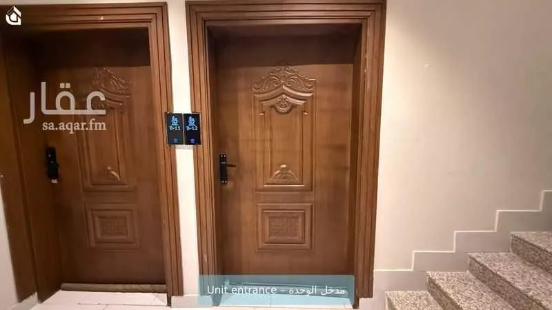 شقة 3 غرف في القدس 4