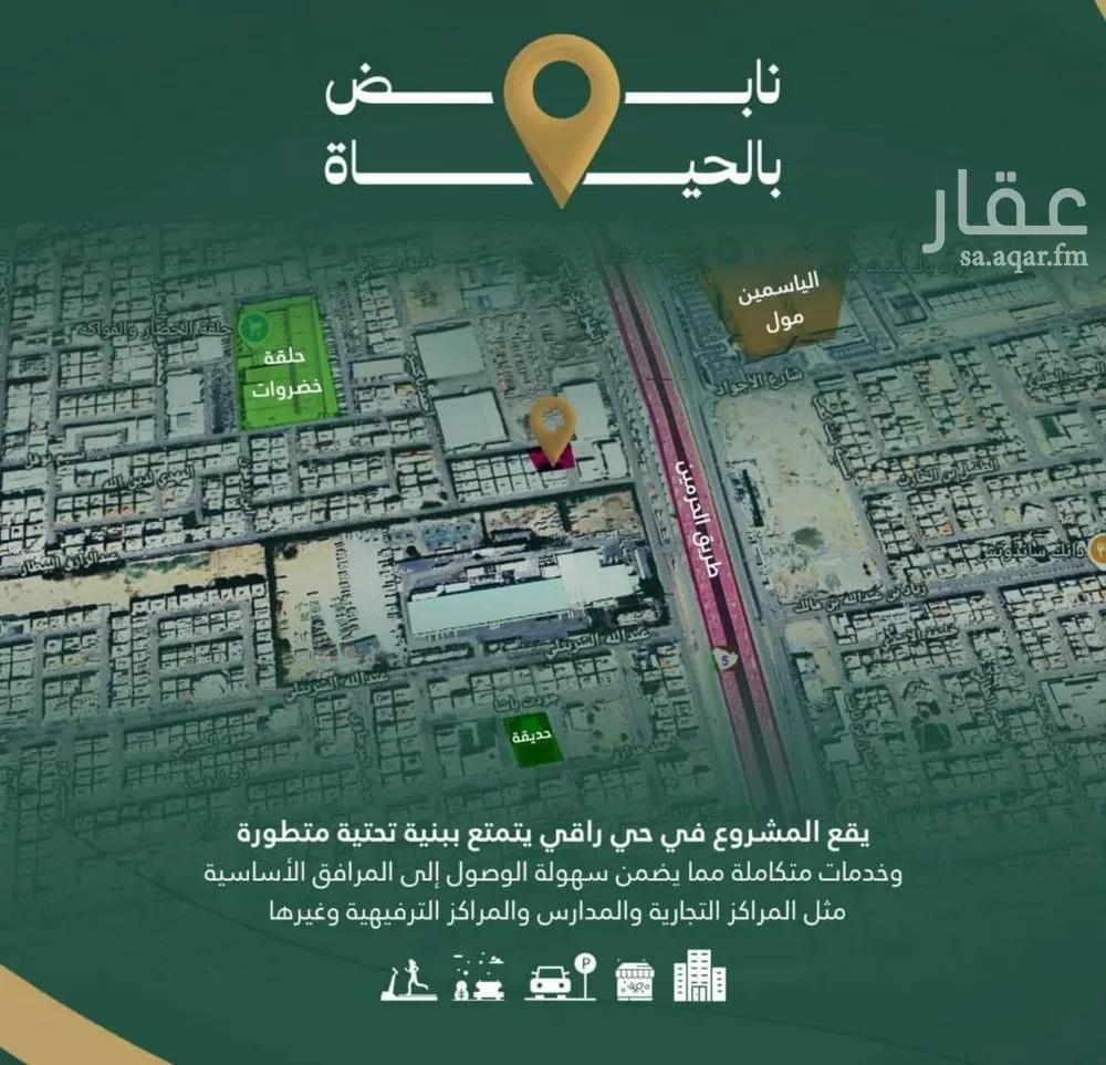 3 bedroom apartment in Al Safa 3