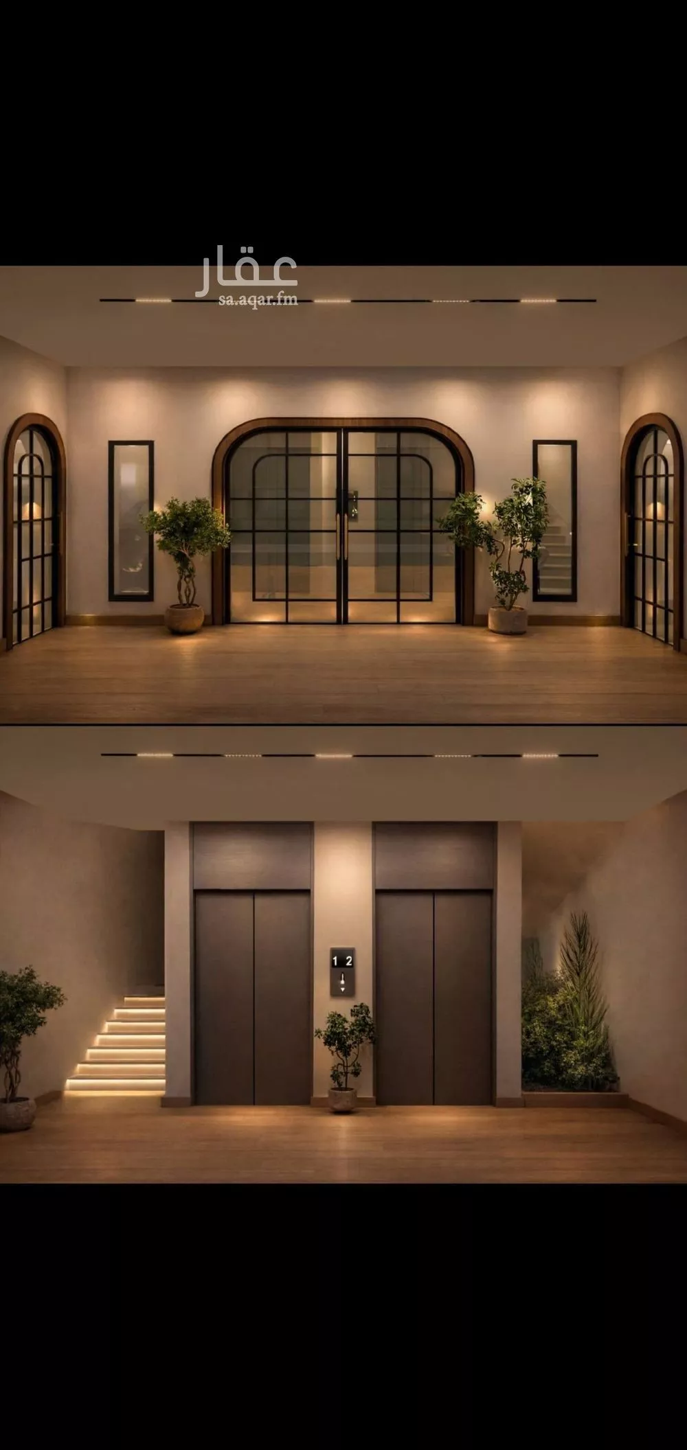 3 bedroom apartment in Al Safa 8