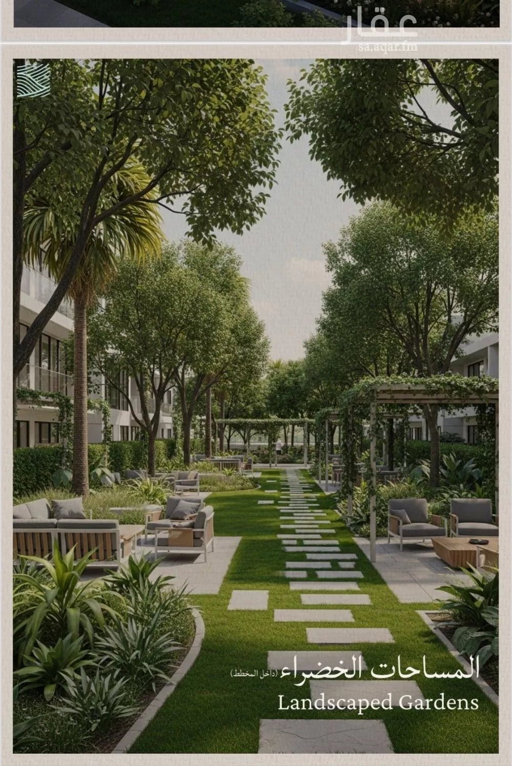 شقة 5 غرف في الياقوت 17