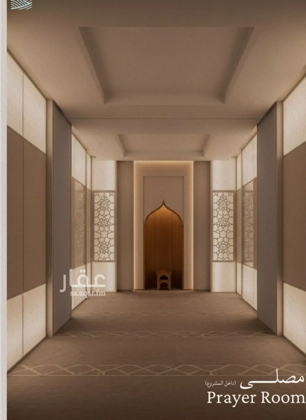 شقة 5 غرف في الياقوت 7