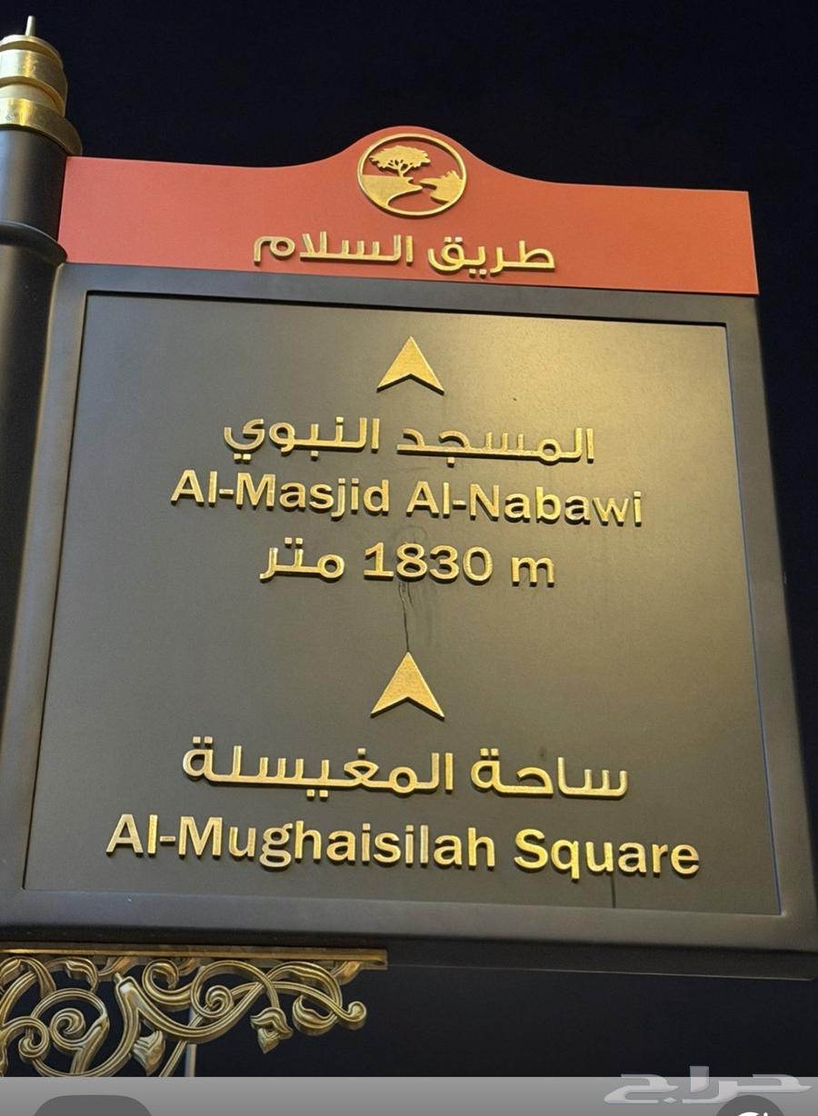 شقة 2 غرف في العنابس 2