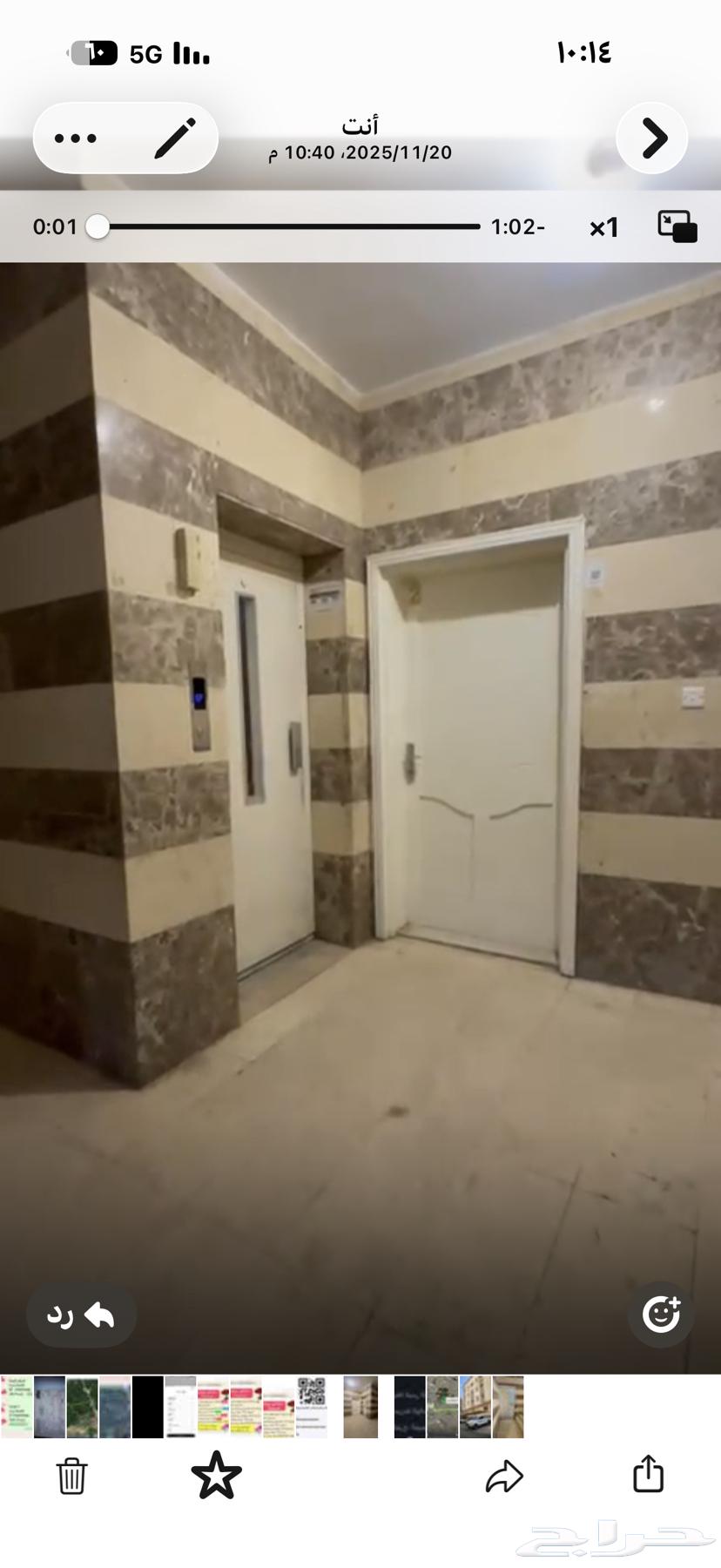 شقة 2 غرف في العنابس 3