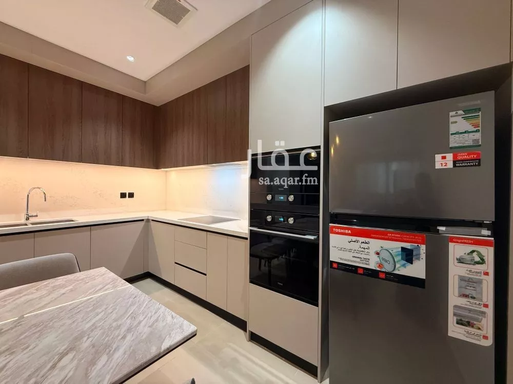 شقة 3 غرف في النرجس 5