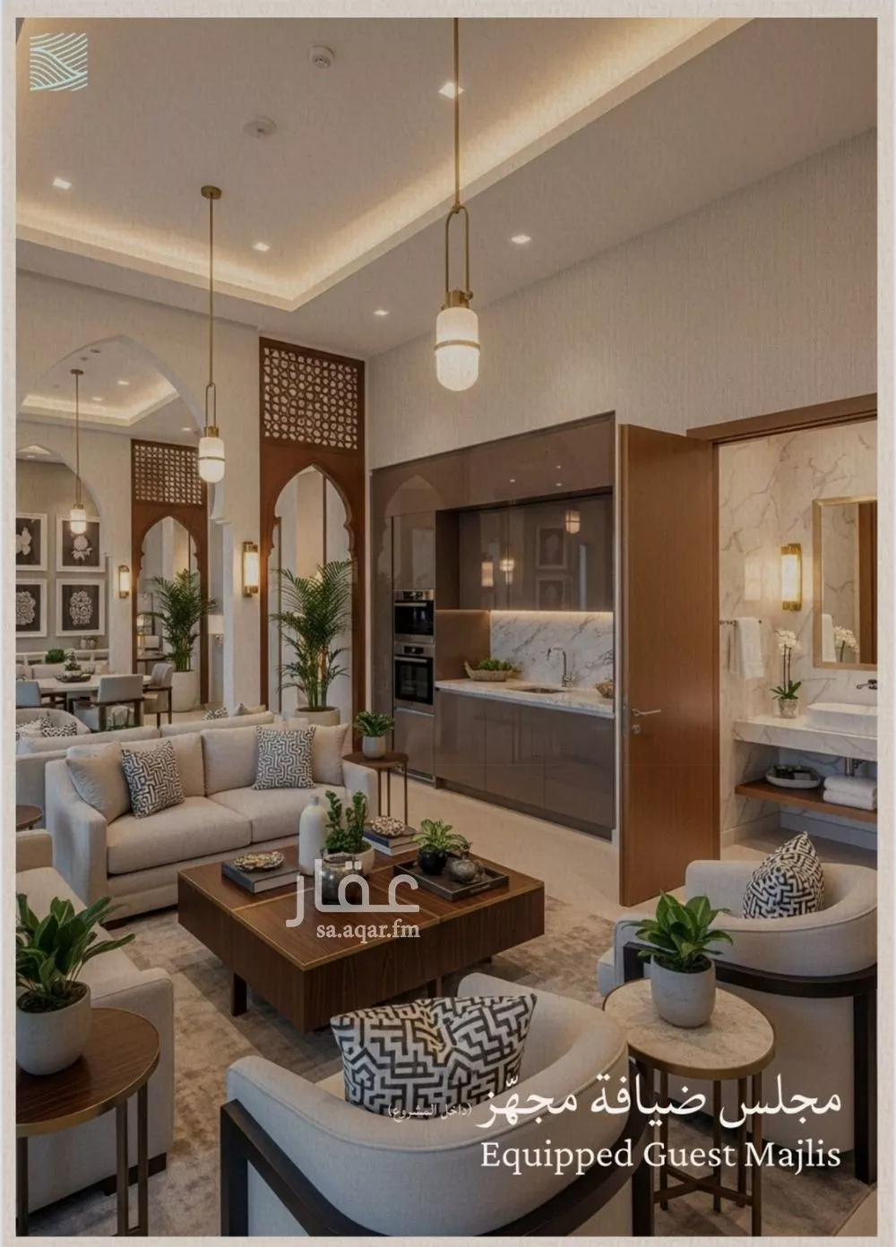 شقة 3 غرف في الياقوت 13