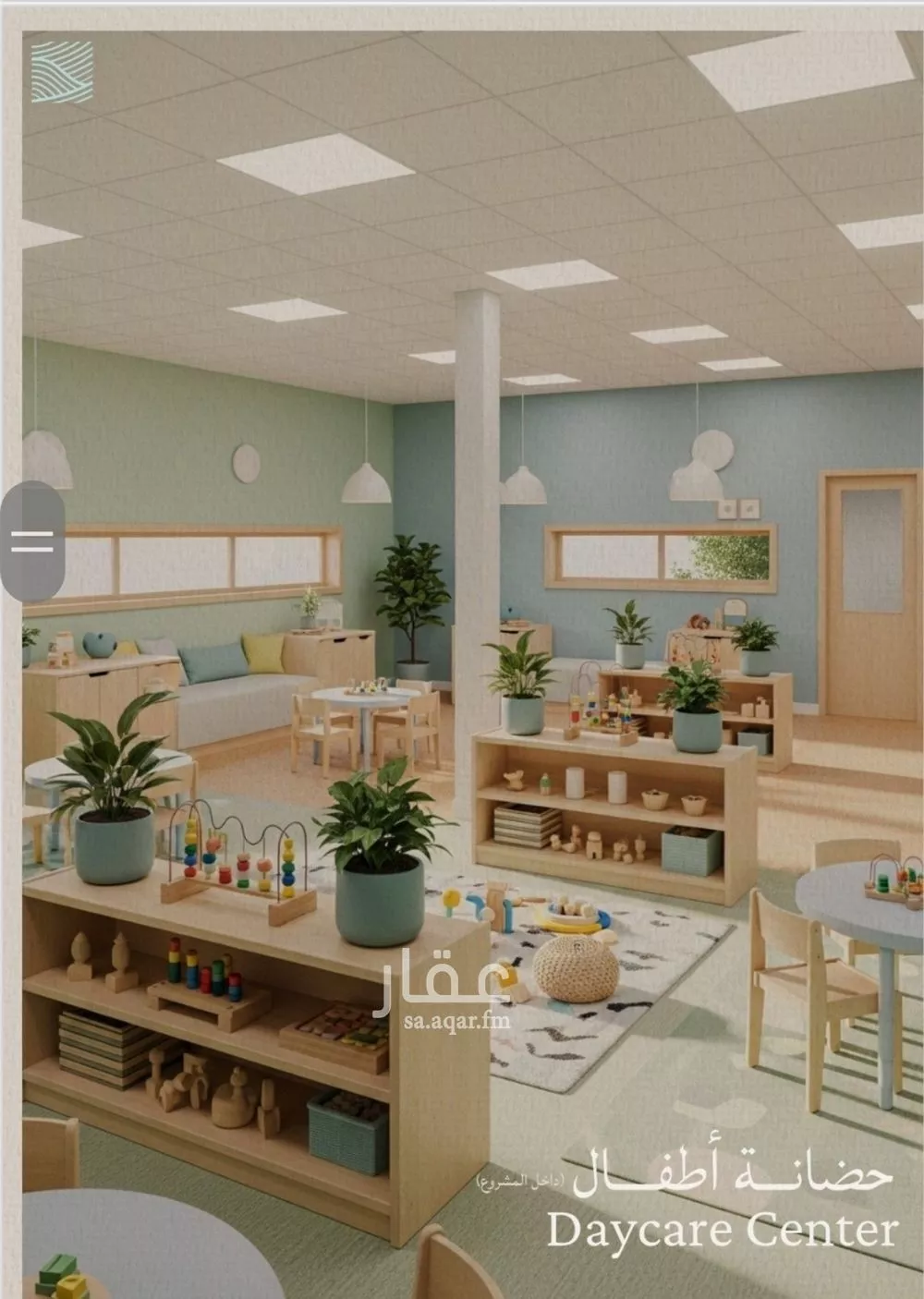 شقة 3 غرف في الياقوت 17