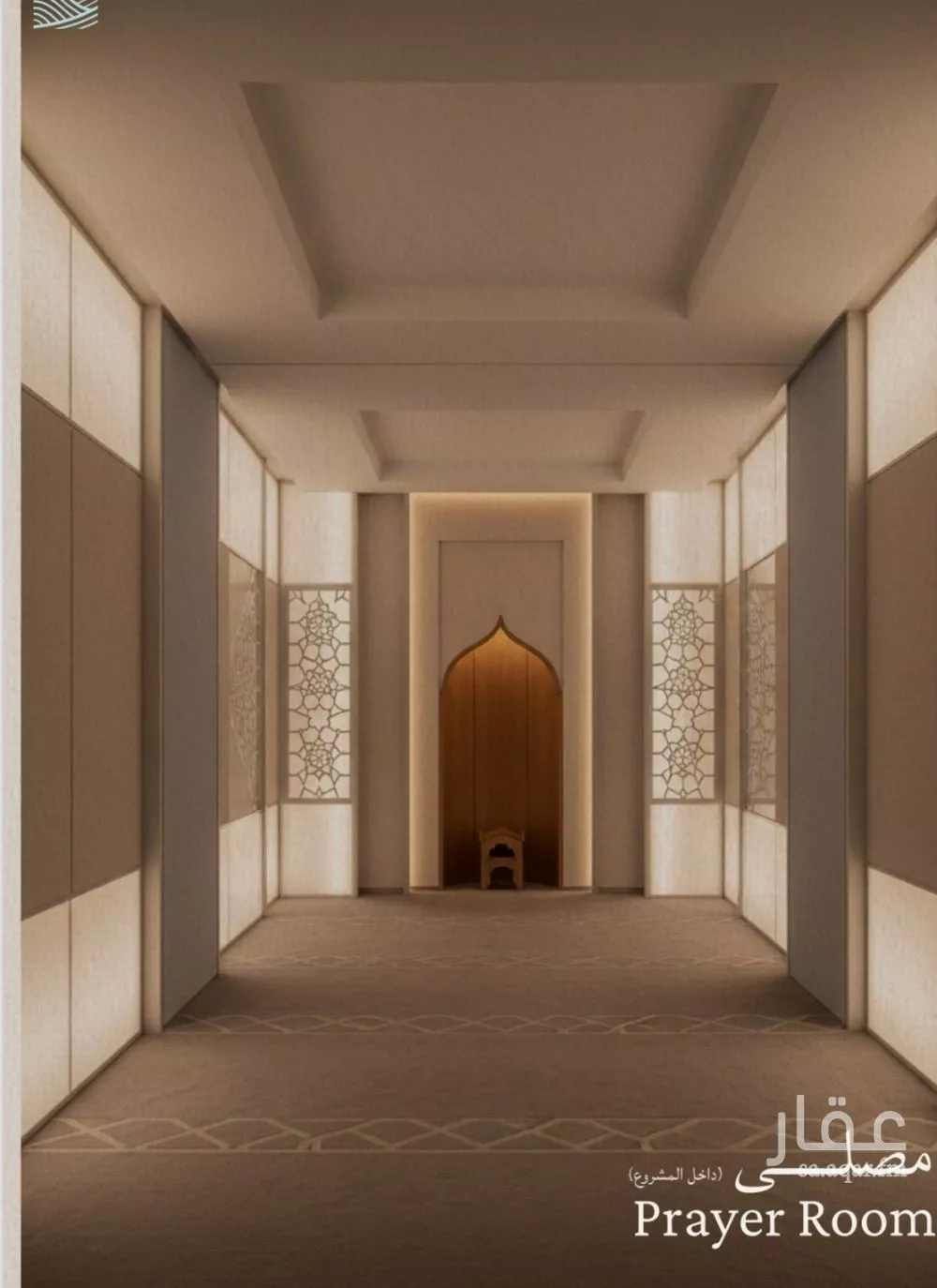 شقة 3 غرف في الياقوت 4