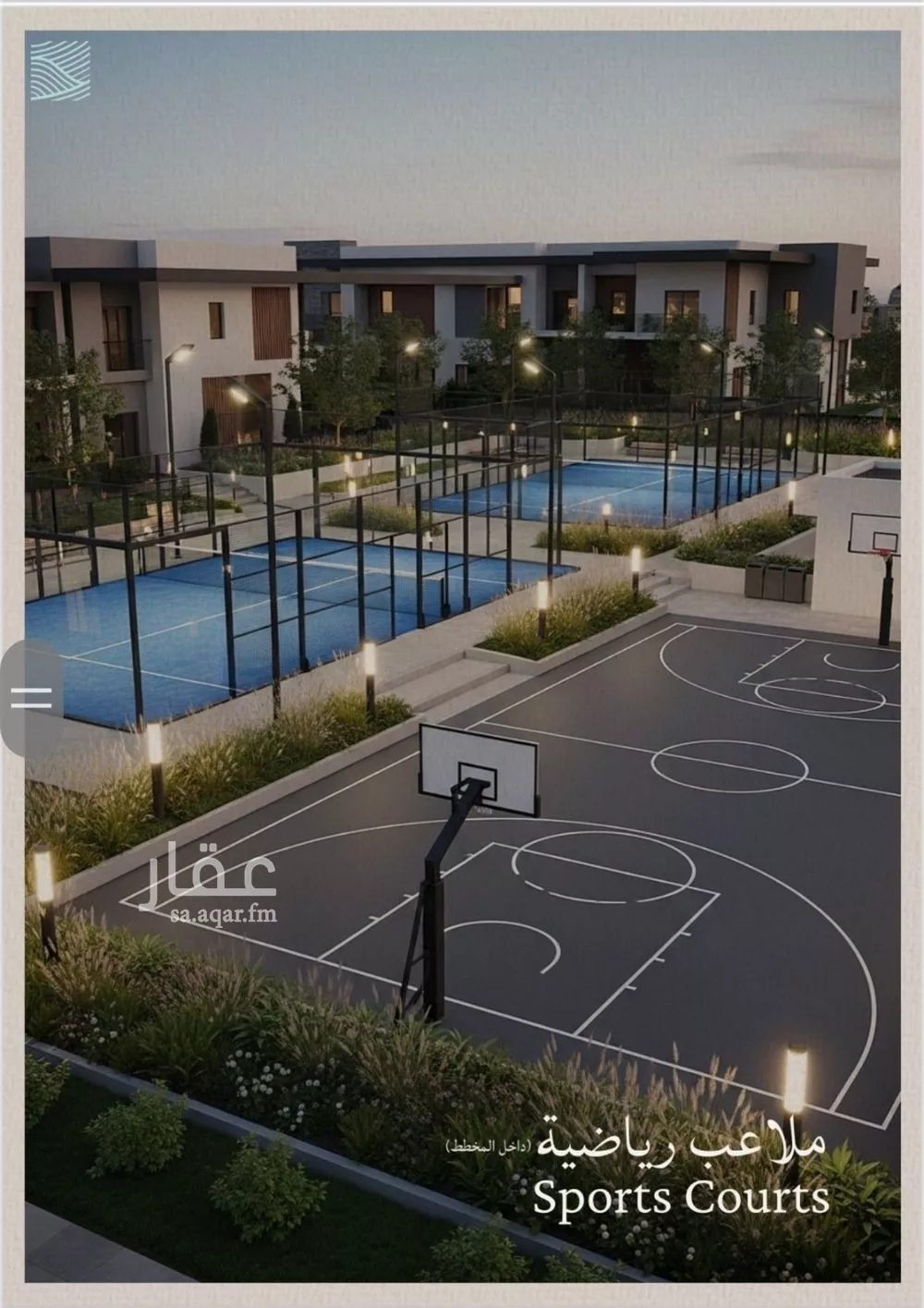 6 bedroom apartment in Al Yaqout 12
