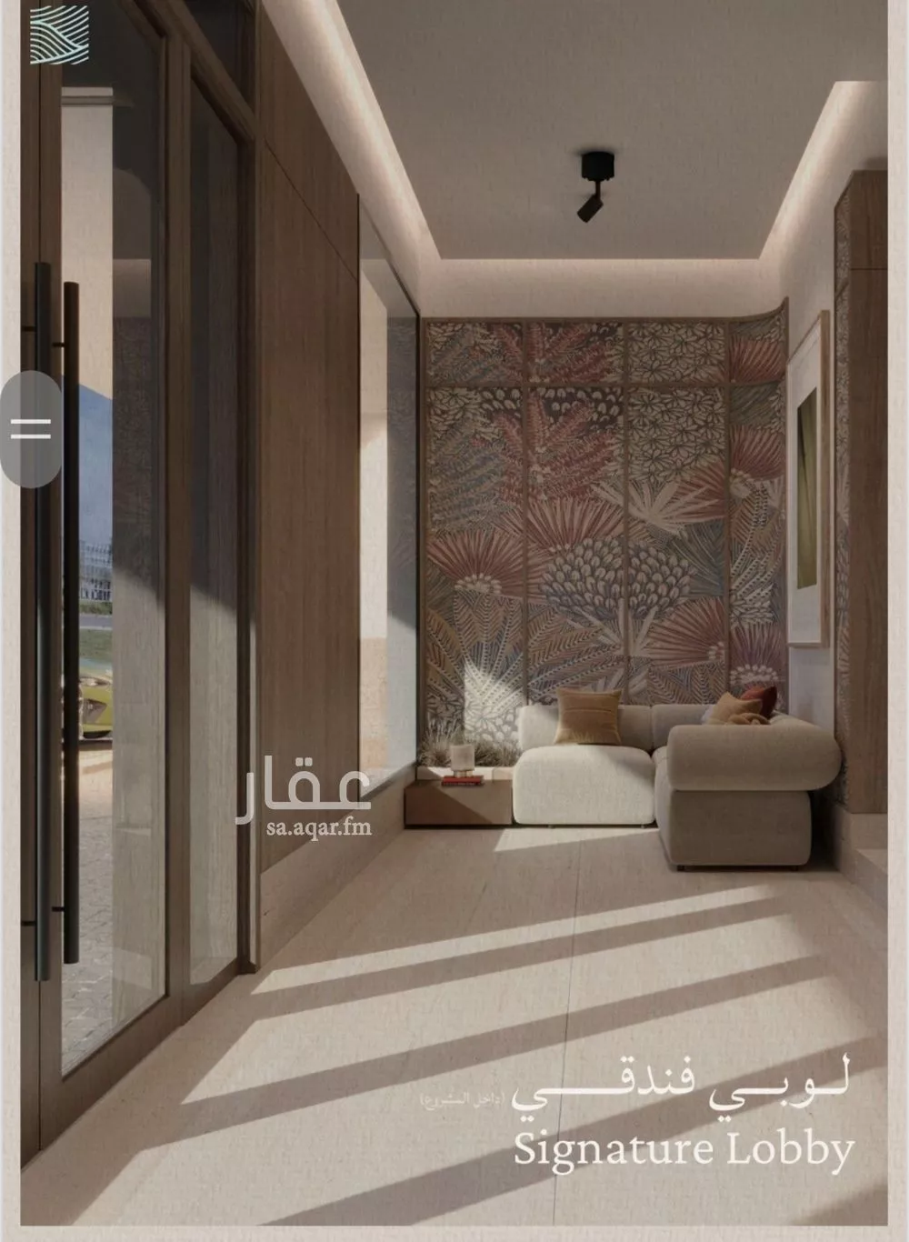 6 bedroom apartment in Al Yaqout 15