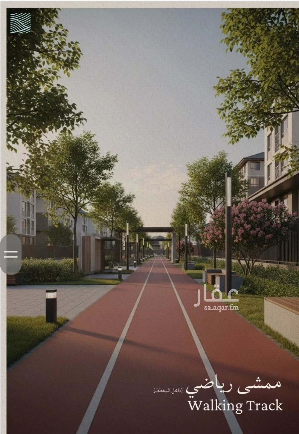 2 bedroom apartment in Al Yaqout 17