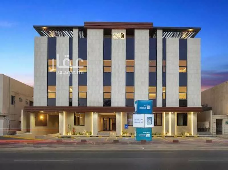 3 bedroom apartment in Ar Rayan 5