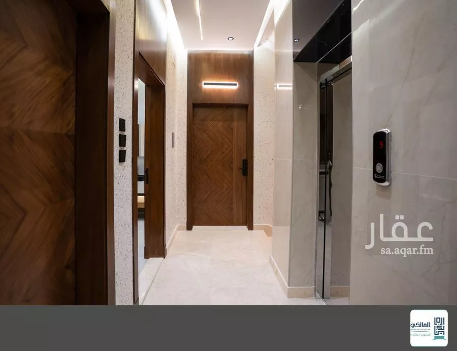 4 bedroom apartment in Al Salamah 4