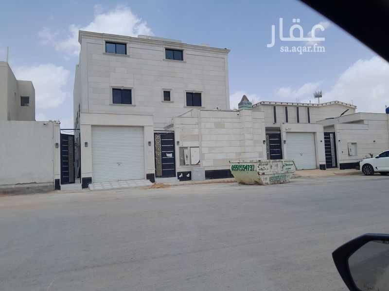 شقة 2 غرف في المهدية، الرياض