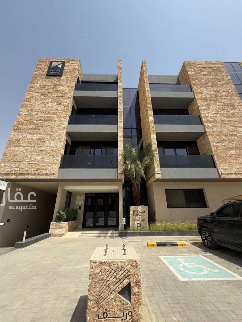 شقة 2 غرف في القيروان 11