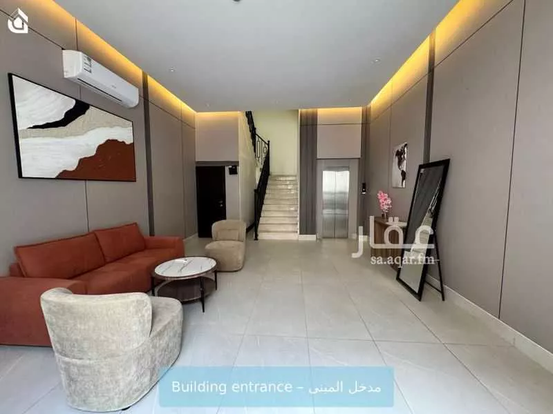 شقة 1 غرف في العارض 2