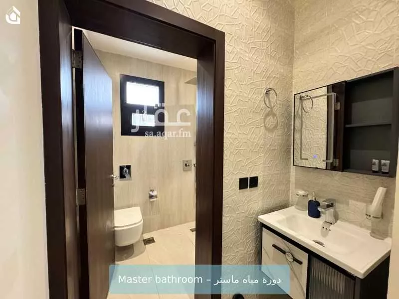 شقة 1 غرف في العارض 6