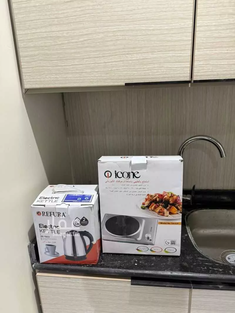 1 bedroom apartment in Al Mursalat 11