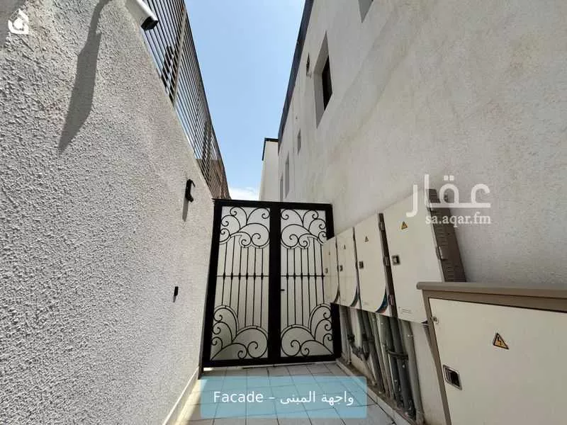 شقة 1 غرف في العارض 2