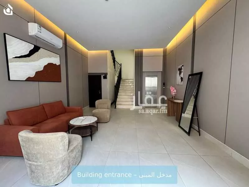 شقة 1 غرف في العارض 3