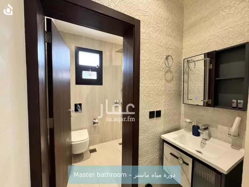 شقة 1 غرف في العارض 7