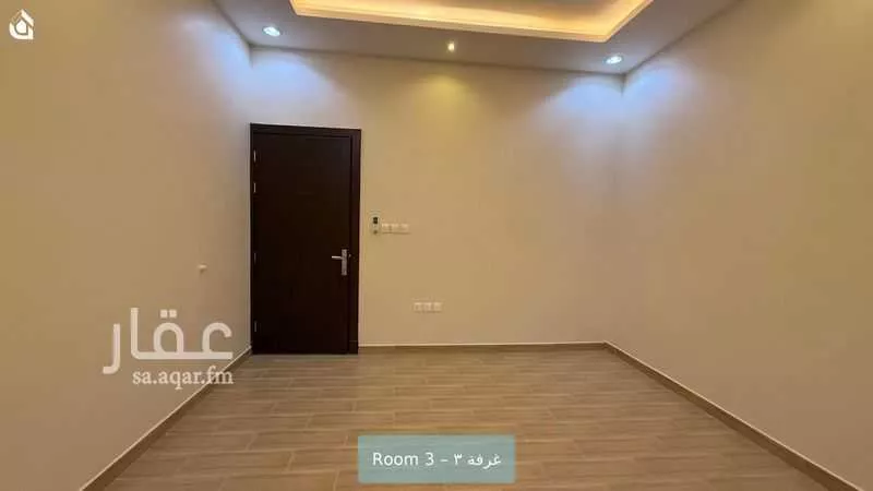 3 bedroom apartment in Al Malqa 8