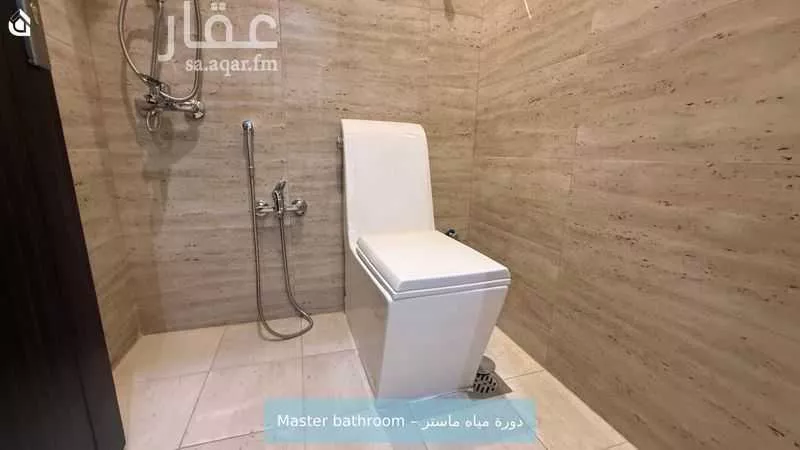 3 bedroom apartment in Al Malqa 9