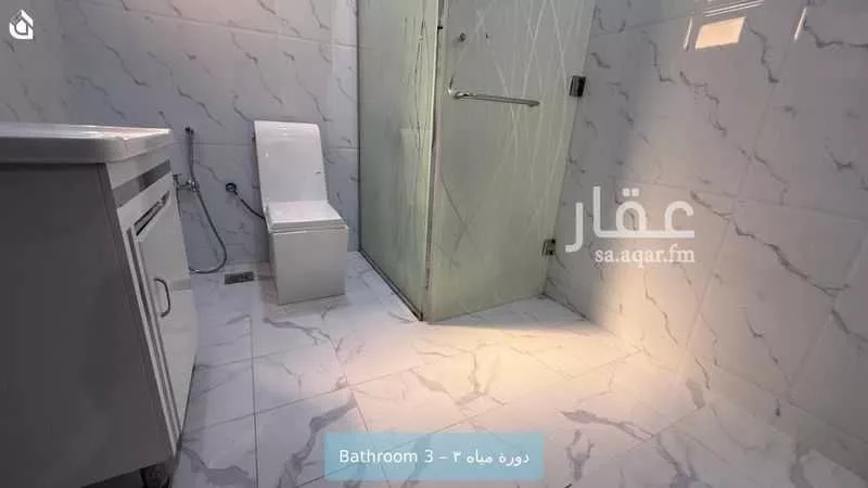 3 bedroom apartment in Al Malqa 10