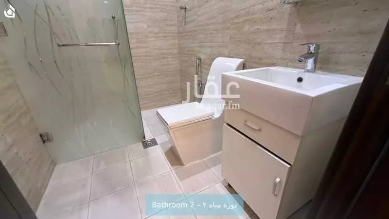 3 bedroom apartment in Al Malqa 11