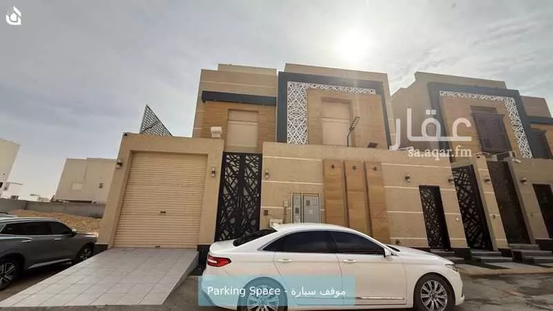 3 bedroom apartment in Al Malqa 13