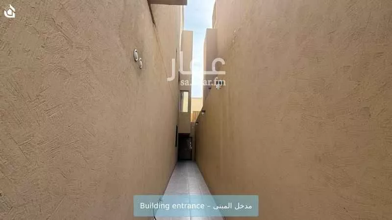 3 bedroom apartment in Al Malqa 2