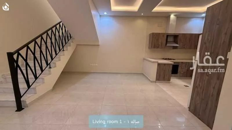 3 bedroom apartment in Al Malqa 5