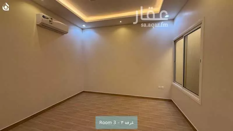 3 bedroom apartment in Al Malqa 7